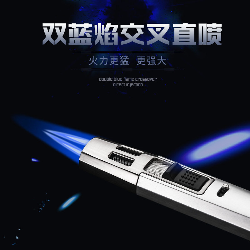 百诚笔试交叉双直冲蓝火充气雪茄艾灸打火机金属定锁火小喷枪