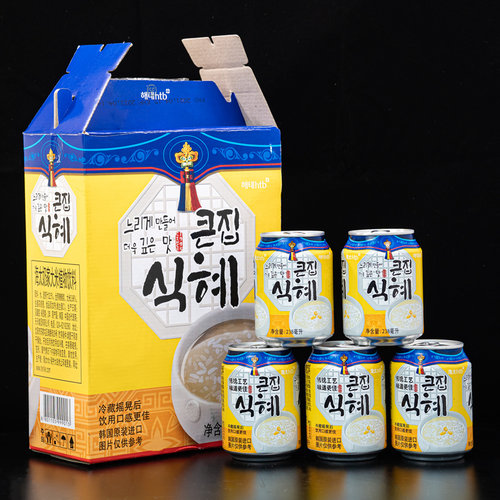 韩国进口原装海太饮品