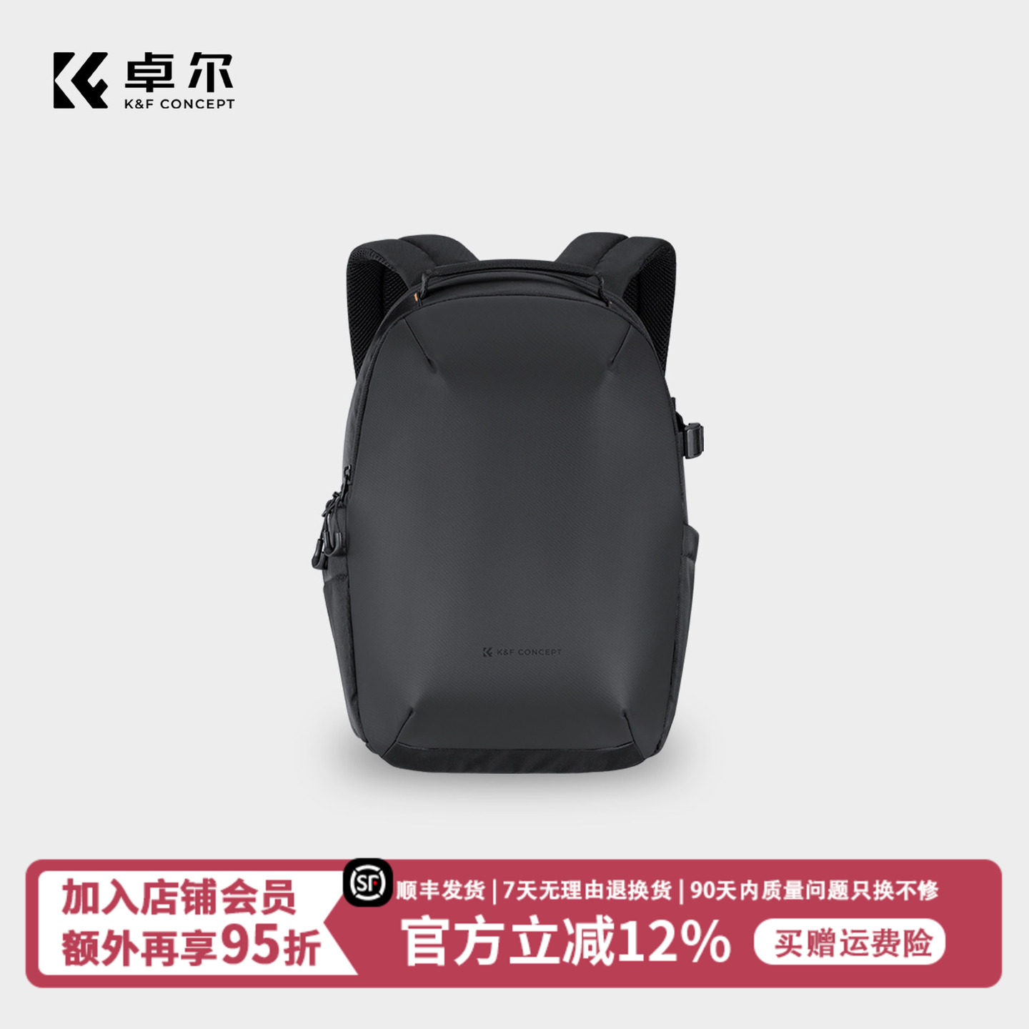 卓尔摄影包大容量数码相机包16L图片