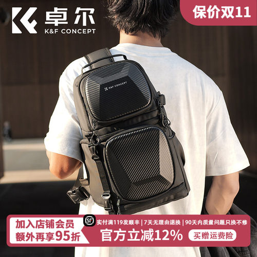 卓尔摄影包单肩多功能便携斜跨