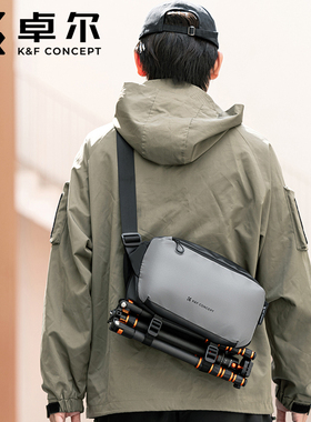 KFCONCEPT卓尔相机包单肩胸包摄影包富士微单xs20保护套数码相机斜跨包旅行骑行通勤收纳包配件佳能R8r50背包
