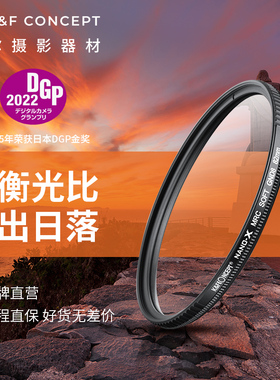 卓尔GND渐变镜NANO-X系列49 55 58 62 67 72 77 82mm适用于佳能索尼微单反相机高清镀膜圆形gnd中灰渐变滤镜