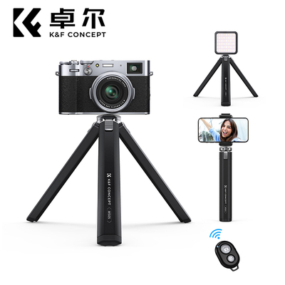 卓尔迷你三脚架相机支架便携vlog