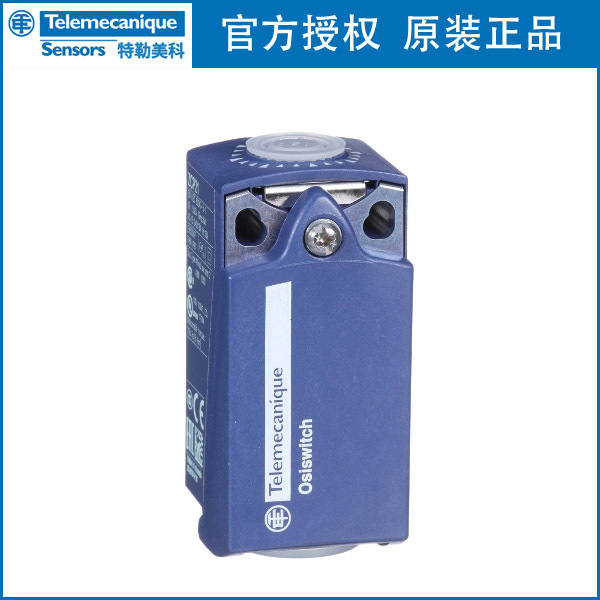 行程开关ZCP21ZCP21ZCP21