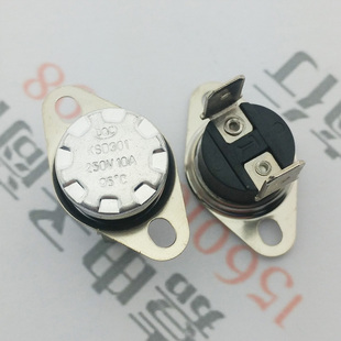 KSD301 温控开关器温度控制器 常闭95度 弯脚 温度保护器