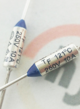 TF121度 250V10A Sanyuan温度保险丝 三元RY热熔断丝 UL/CE/VDE