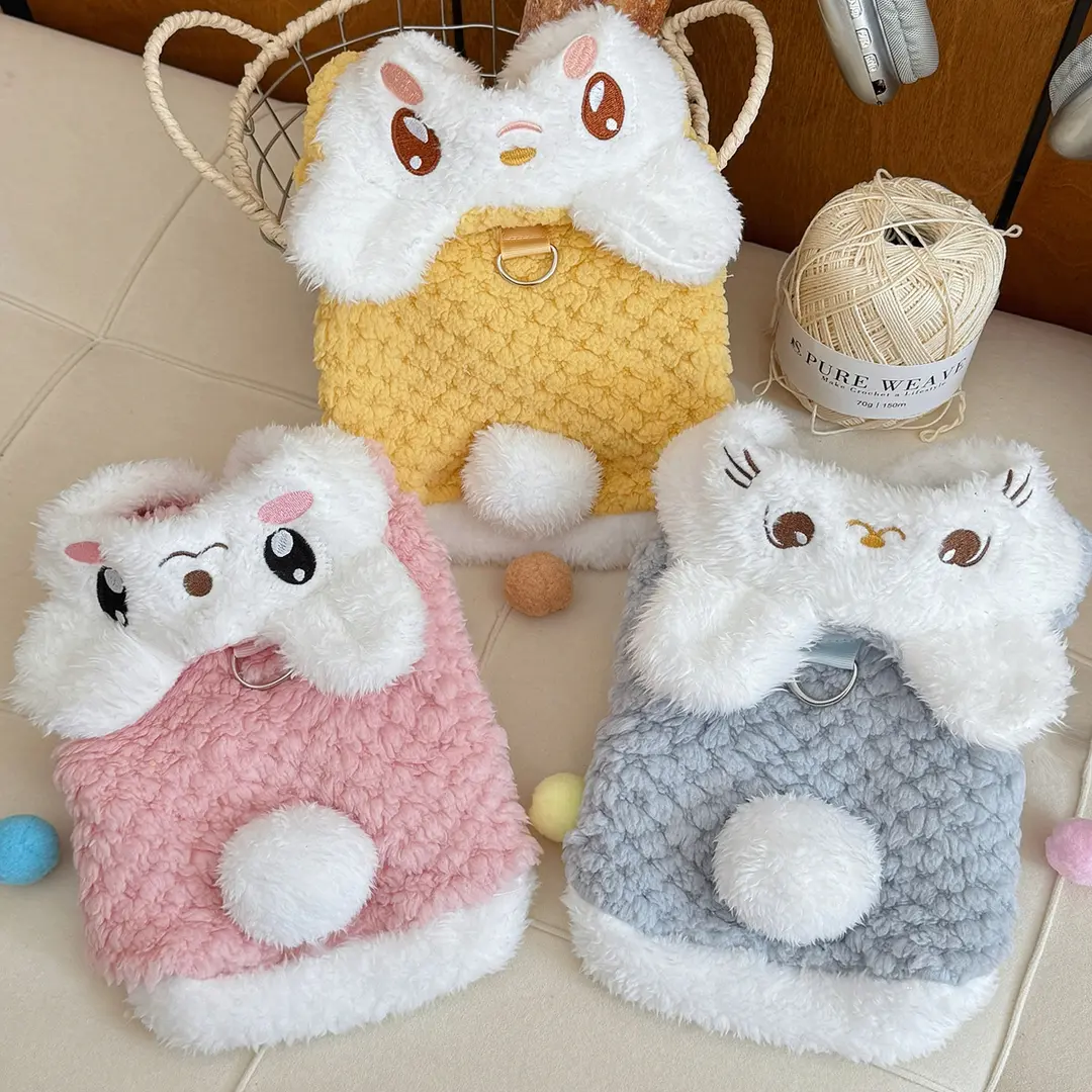 冬新款宠物衣服保暖毛毛加绒背心