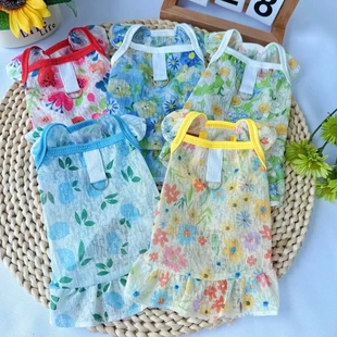 宠物狗狗猫咪小中大型犬柯基金毛夏季新款透气吊带裙子薄款衣服