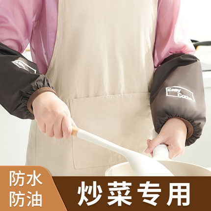 防水袖套女2025新款加长款厨房做饭专用防油防污秋冬季羽绒服套袖