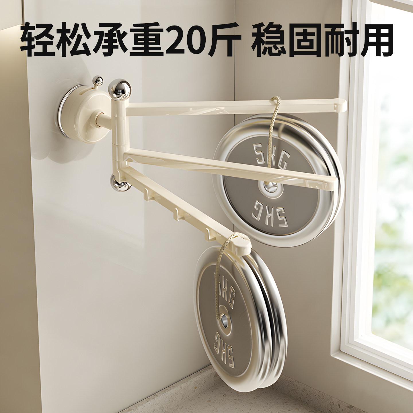 吸盘折叠毛巾架厨房置物架免打孔壁挂式多功能收纳架家用收纳神器