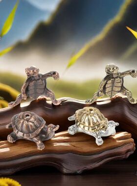 仿古铜功夫乌龟线香插手工茶宠小摆件仿古玩金钱龟合金手把件