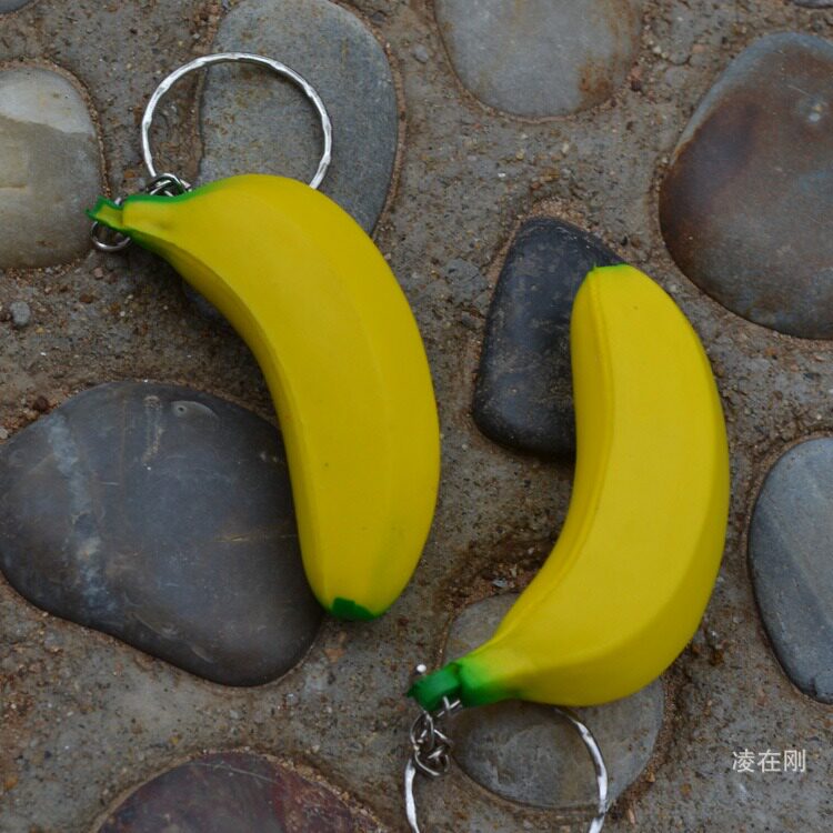 热带水果系列香蕉仿真玩具PU发泡钥匙扣挂环公司活动礼品