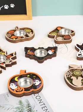 万圣节木质烛台底座创意装饰摆件感恩节氛围蜡烛烛台节日餐桌装饰