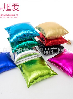 现代简约圣诞PARTY舞会烫金闪亮纯色抱枕靠枕靠垫套不含芯现货