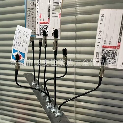 升级版万向磁吸上色夹金属包胶软头鳄鱼夹高达模型手办喷涂工具