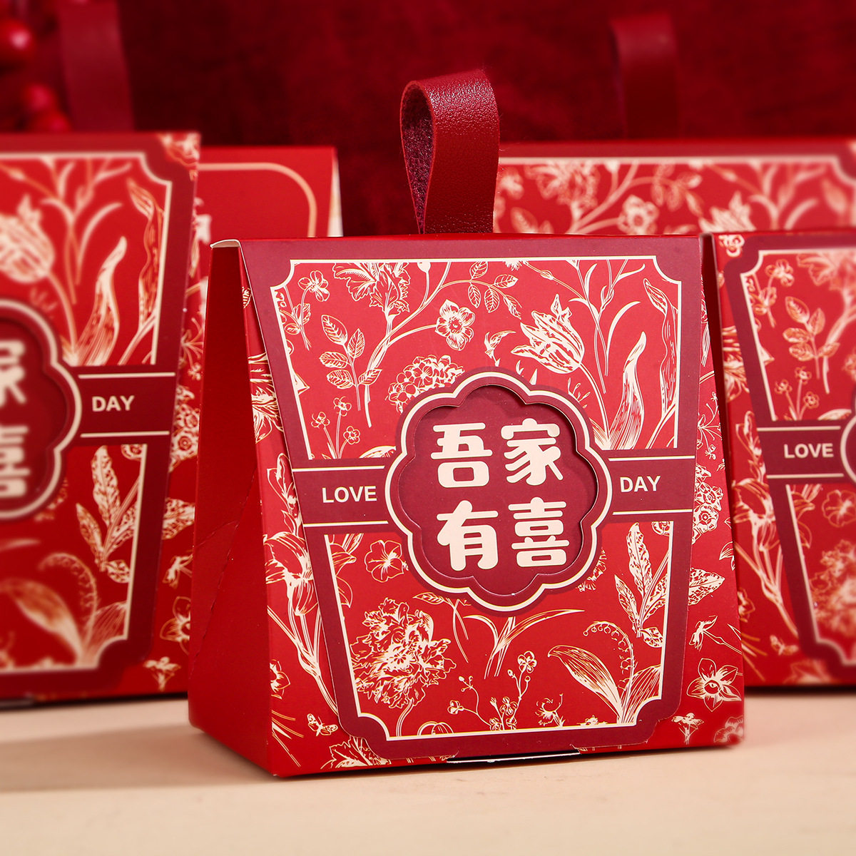 结婚喜糖盒子高级感婚礼中式礼盒空盒内搭方盒包装盒喜糖袋喜庆图片
