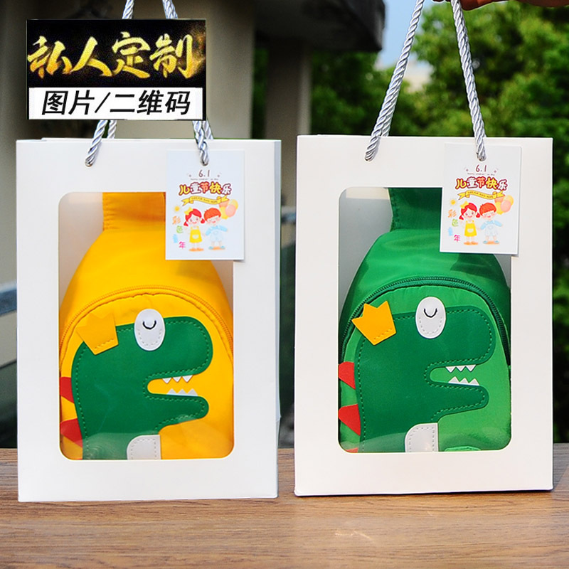 新年元旦节礼物幼儿园生日伴手礼创意礼品小朋友全班活动分享奖品