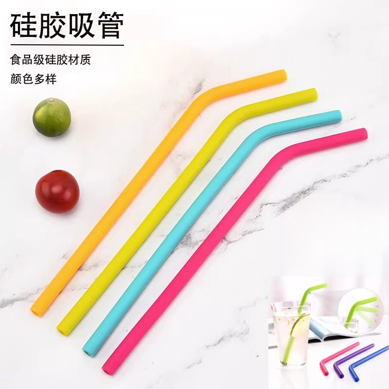 彩色硅胶吸管学生儿童果汁饮料饮水管直管弯管斜口奶茶吸管,餐饮具,一次性勺子/叉子,淘宝优惠券,粉丝福利购,淘宝优惠卷