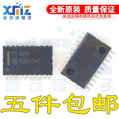 全新原装 CS8190EDWFR20G SO-20 马达/运动/点火控制器/驱动器 IC