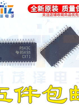 全新原装 TRS3243CPWR 丝印 RS43C TSSOP28贴片 收发器IC芯片