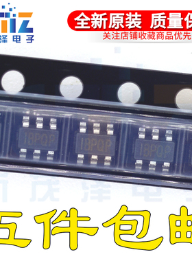 全新原装 MP2460GJ-Z IBPQP SOT23-6 降压转换器 开关稳压器IC