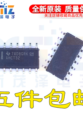 SN74AHCT32DR/G4 74系列逻辑E4芯片 SOP-14丝印AHCT32 全新原装IC