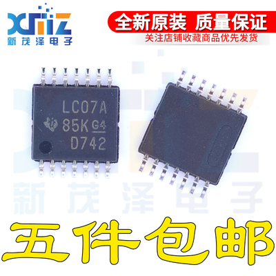 驱动器集成SN74LVC07APW/APWR E4 G4贴片TSSOP-14 原装芯片 LC07A
