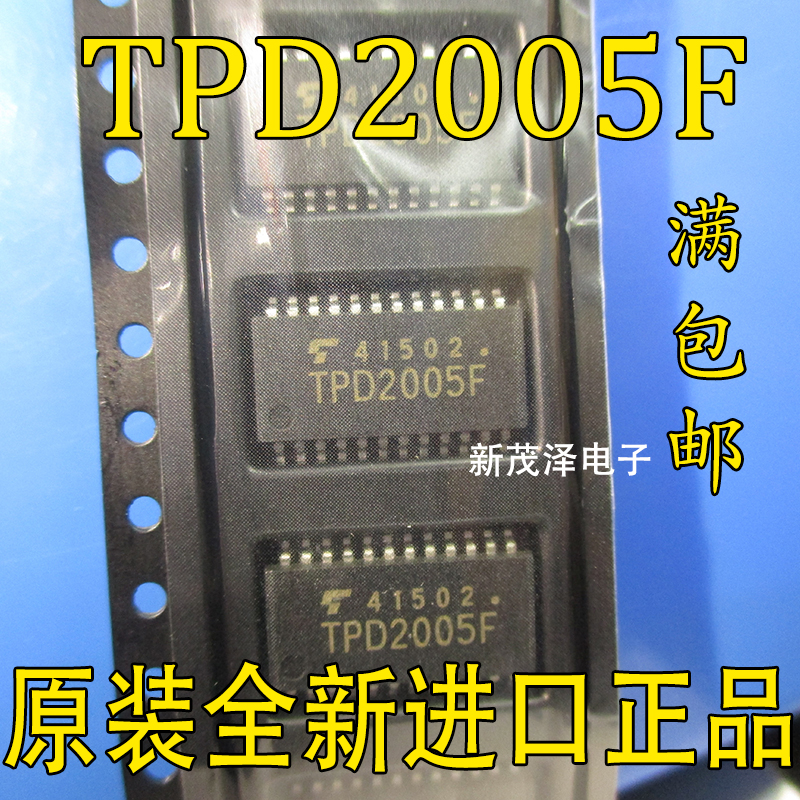 TPD2005F TPD2005 TPD2005FG 贴片SOP24 电源开关灯驱动器IC