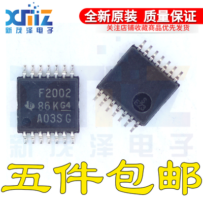 全新原装MSP430F2002IPWR MSP430F2002IPW M430F2002 TSSOP-14贴