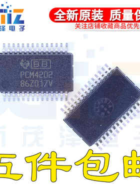 全新芯片PCM4202DBR PCM4202DBT PCM4202DB SSOP28 数据采集 原装