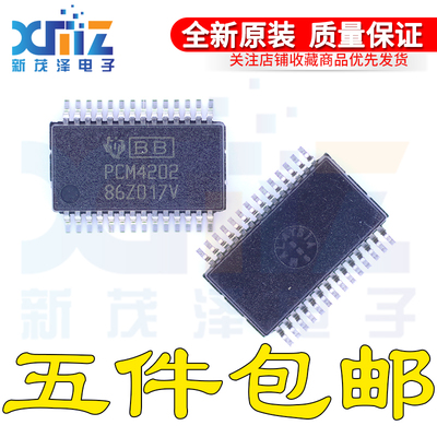 全新芯片PCM4202DBR PCM4202DBT PCM4202DB SSOP28 数据采集 原装