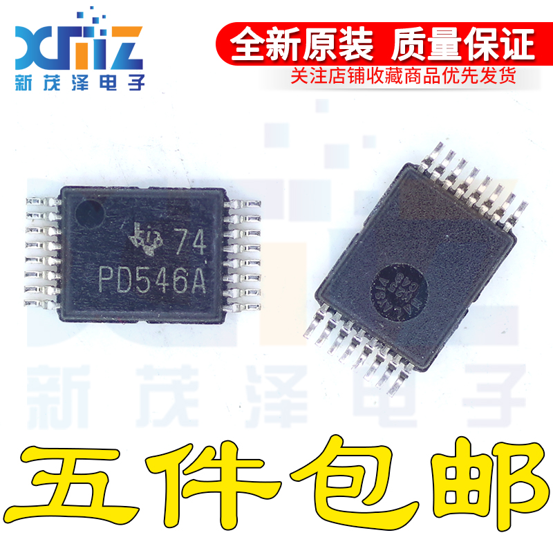 PCA9546ADGVT PCA9546ADGVR 丝印PD546A TVSOP-16 全新原装IC芯片