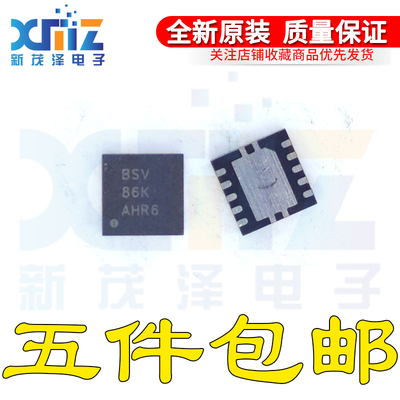 全新原装 XTR111AIDRCR SON-10贴片 QFN 电流感应放大器 丝印BSV