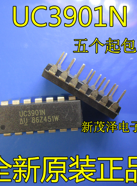 全新原装芯片 UC3901N DIP14 隔离反馈发生器 电源贴片 可直拍