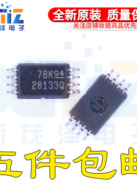 全新芯片 UCC2813QPWR-3Q1 28133Q TSSOP-8贴片 稳压器 进口原装