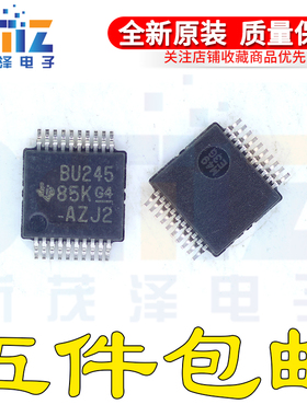 SN74CB3Q3245DGVR TVSOP20封装 丝印：BU245 数字总线开关芯片 IC