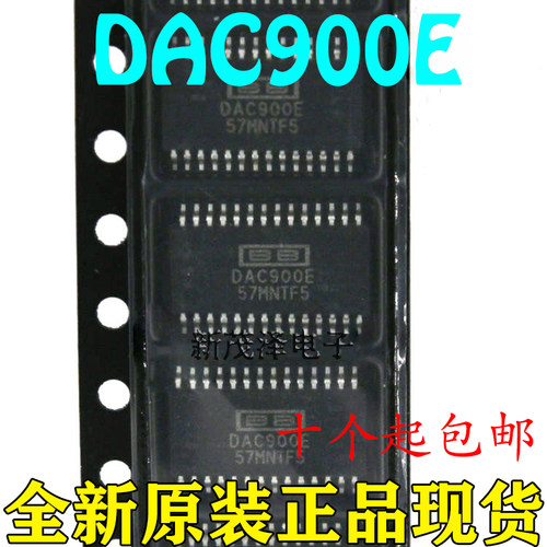 全新IC芯片 DAC900E DAC900 TSSOP-28贴片 数模转换器 热卖可直拍