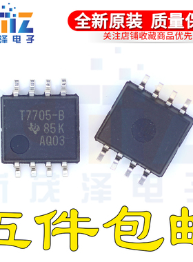 TL7705CPSR-B 丝印T7705-B 中体贴片SO-8 全新原装TI可直拍