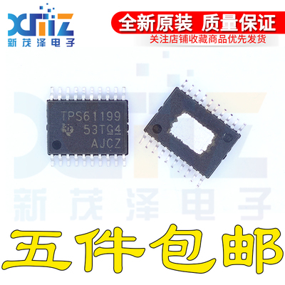 全新原装 TPS61199PWP/PWPR HTSSOP-20贴片 LED 驱动器集成芯片ic