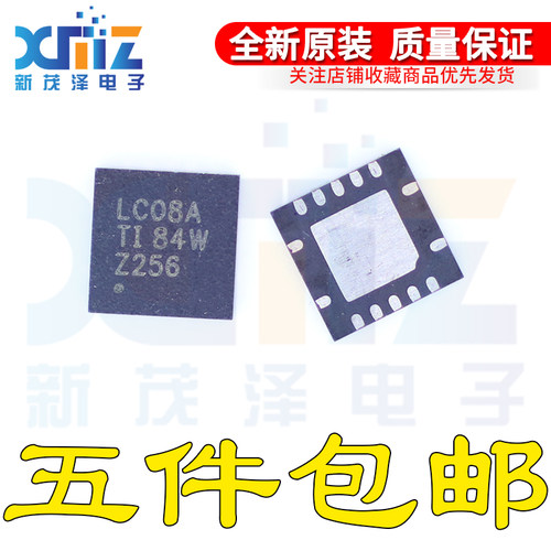 全新原装 SN74LVC08ARGYR G4丝印LC08A 贴片QFN14 电路IC芯片