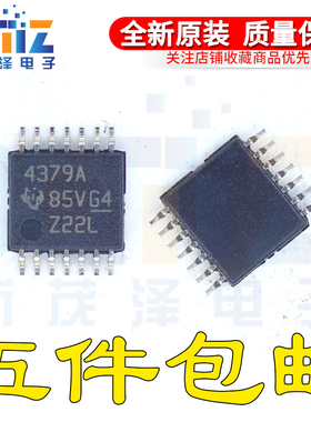 OPA4379AIPWR G4丝印4379A 运算放大器芯片 封装TSSOP14 全新原装