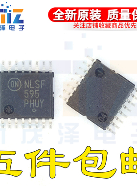 全新原装 NLSF595DTR2G 丝印NLSF595 TSSOP16封装 LED驱动芯片