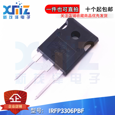 160A/60VMOS场效应管全新原装