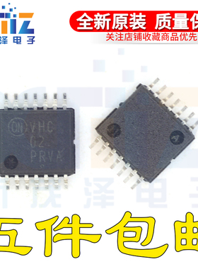 全新原装芯片 MC74VHC02DTR2G 丝印VHC02 TSSOP14封装集成