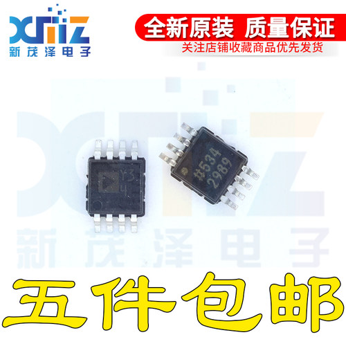 AD8495CRMZ-R7 AD8495CRM 丝印Y34 MSOP-8芯片 EDA模型原装贴片