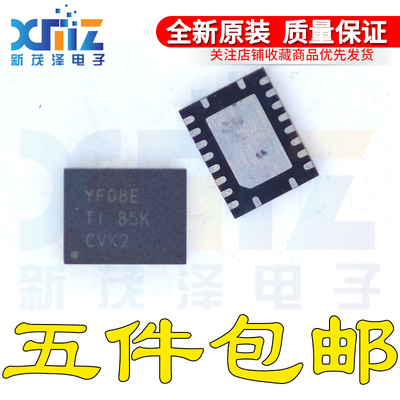 全新原装 TXS0108ERGYR YF08E TXB0108RGYR YE08 VQFN20 逻辑芯片