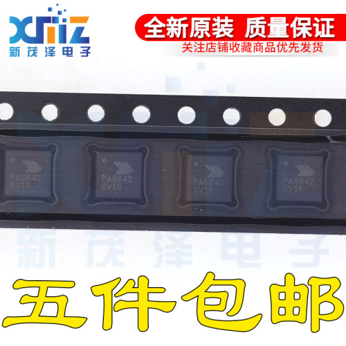 RFPA5542TR13 射频微波 RF放大器 丝印PA5542 封装QFN20 全新原装
