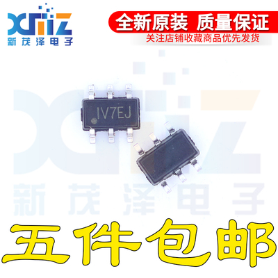 MP2451DT-LF-Z 丝印V7 IV7EJ 降压转换器 SOT23-6 现货