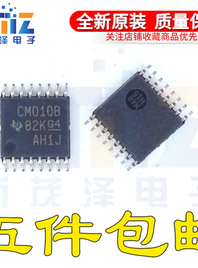 全新原装 CD4010BPWR/G4 CD4010BPW TSSOP-16 丝印CM010B 缓冲器