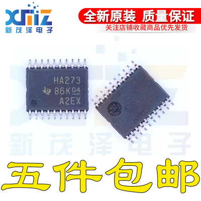 全新IC SN74AHC273PWR 74AHC273PW HA273 TSSOP20 G4进口原装芯片